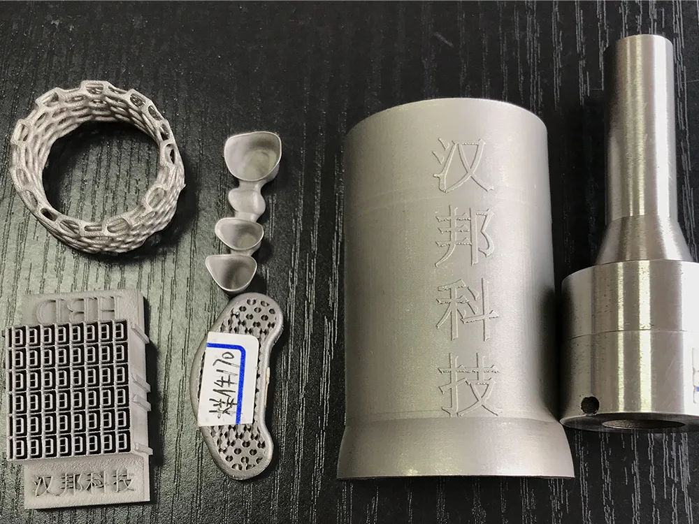 切换