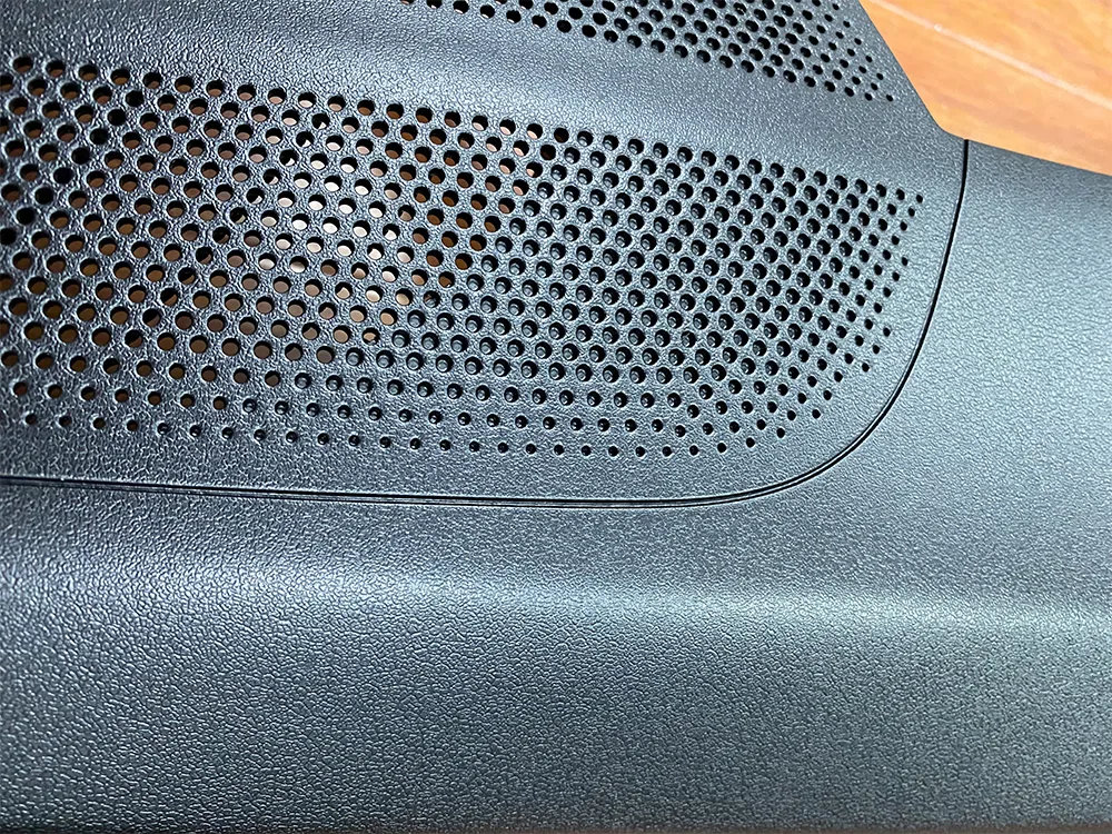 切换