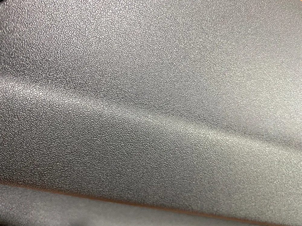 切换